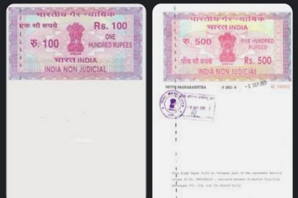 What Is 100 Rs Stamp Paper