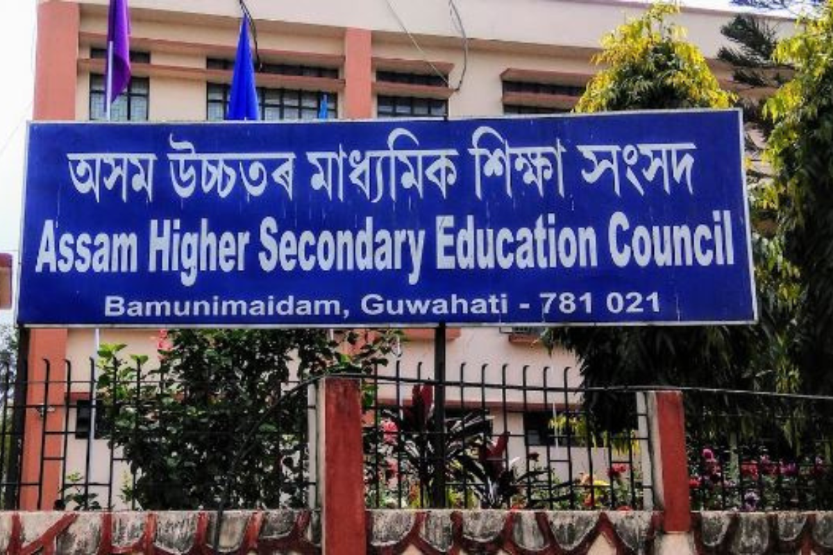 assam-hs-results-top-seven-candidates-with-highest-marks-in-mathematics