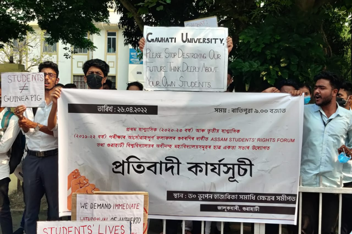 gauhati-university-students-protest-new-grading-system-threaten-agitation