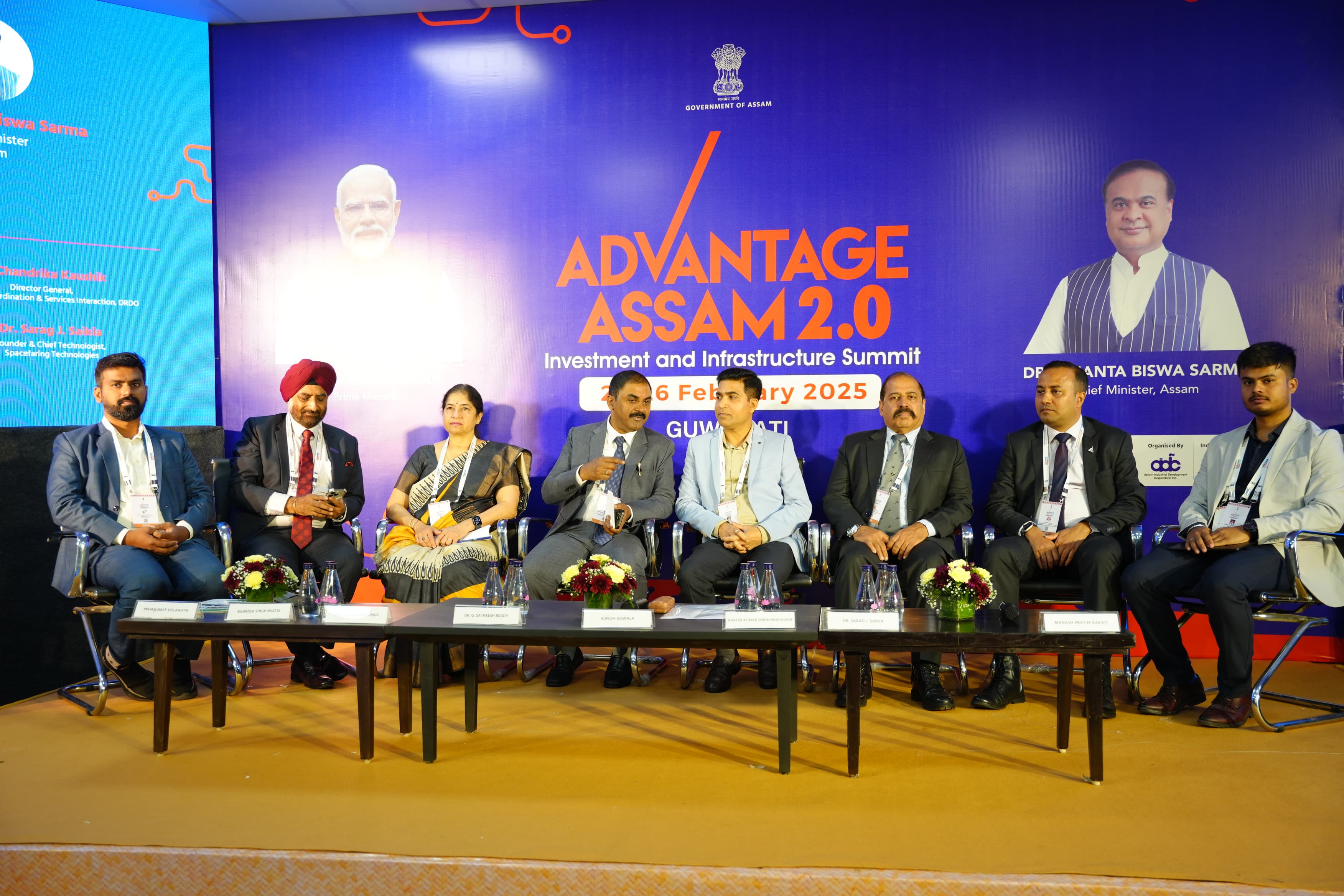 A session in progress at Advantage Assam 2.0 held in Guwahati.